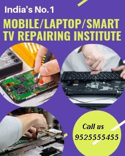 mobile-repair-course-patna-delhi
